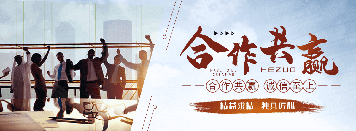 茂县岩棉厂家